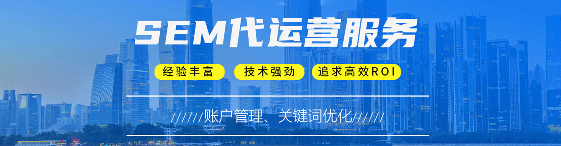 武安渠道开户返点