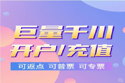 竞价SEM托管案例：低成本高回报的秘诀